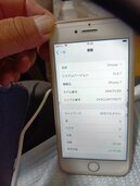 iPhone iPhone7 32GB SIMフリー（スマホ）の商品画像 - 査定依頼日：2026年7月31日 - 最高査定価格：1,000円