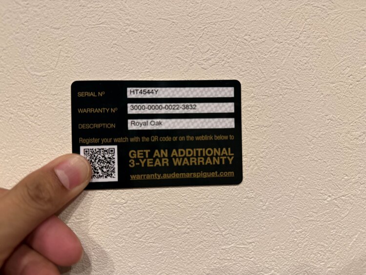 オーデマピゲ ロイヤルオーク （高級時計）の商品画像 - 査定依頼日：2025年2月1日 - 最高査定価格：5,000,000円