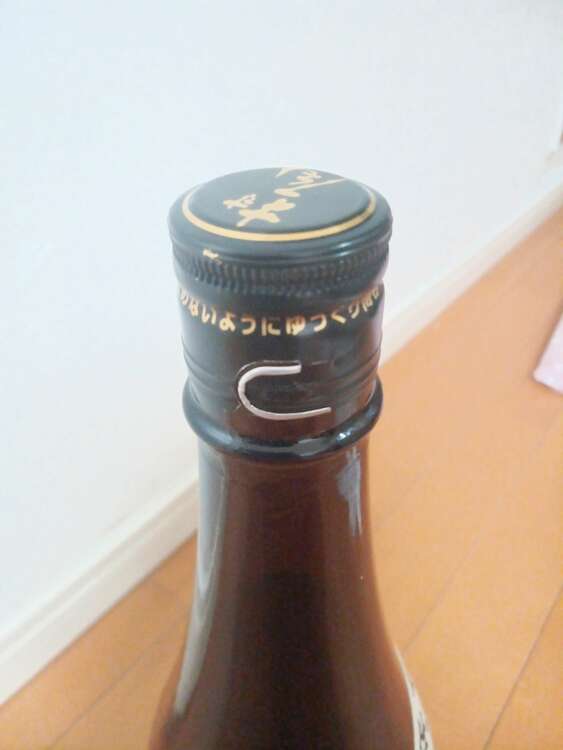 焼酎 村尾 （お酒）の商品画像 - 査定依頼日：2025年2月24日 - 最高査定価格：3,000円