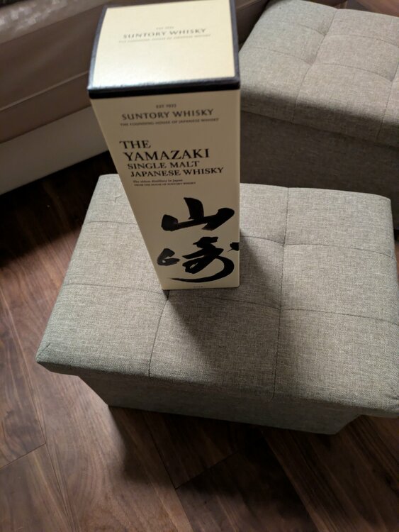 ウイスキー サントリー山崎 （お酒）の商品画像 - 査定依頼日：2026年5月3日 - 最高査定価格：10,200円