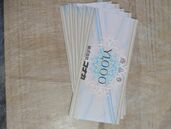 コナカ商品券（チケット・金券）の商品画像 - 査定依頼日：2025年10月15日 - 最高査定価格：2,000円