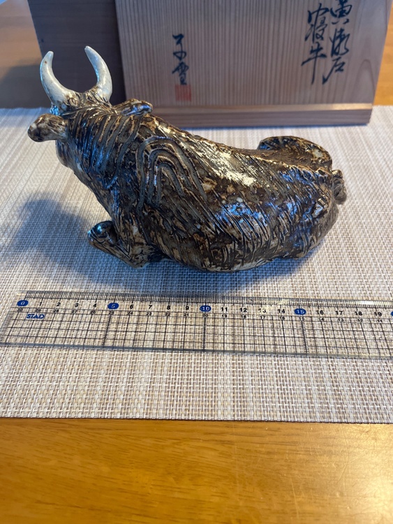 鈴木五郎　黄瀬戸　寝牛（美術品・骨董品）の商品画像 - 査定依頼日：2026年7月4日 - 最高査定価格：3,000円