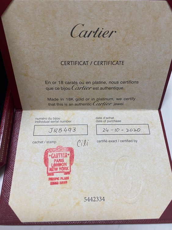 クラッシュドゥカルティエネックレスSMピンクゴールド（金・貴金属）の商品画像 - 査定依頼日：2026年4月27日 - 最高査定価格：450,000円