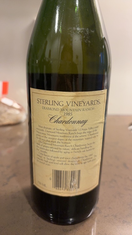 ワイン ワイン(その他) （お酒）の商品画像 - 査定依頼日：2025年6月21日 - 最高査定価格：100円