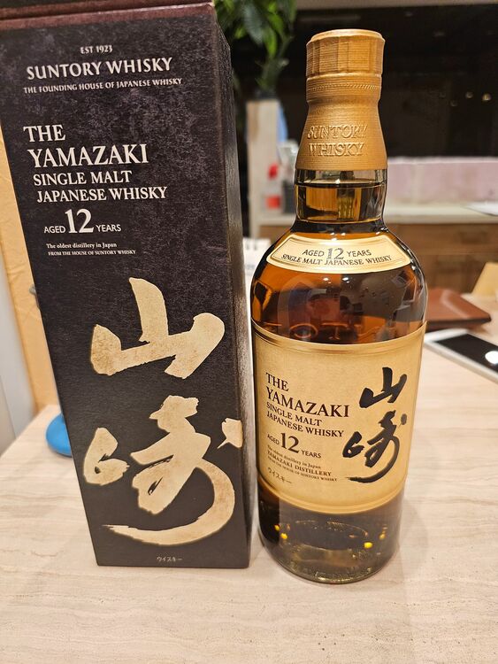 ウイスキー サントリー山崎 （お酒）の商品画像 - 査定依頼日：2025年6月17日 - 最高査定価格：19,000円