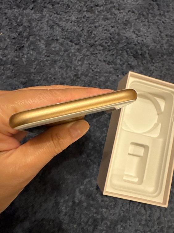 iPhone8（スマホ）の商品画像 - 査定依頼日：2026年3月29日 - 最高査定価格：4,000円