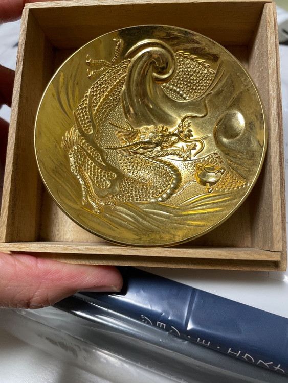 24金メッキ盃（金・貴金属）の商品画像 - 査定依頼日：2025年7月26日 - 最高査定価格：100円