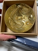 24金メッキ盃（金・貴金属）の商品画像 - 査定依頼日：2025年7月26日 - 最高査定価格：100円