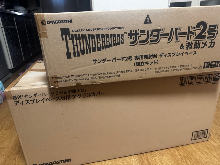 週刊サンダーバード2号＆救助メカ（フィギュア・プラモデル）の商品画像 - 査定依頼日：2026年5月15日 - 最高査定価格：23,000円