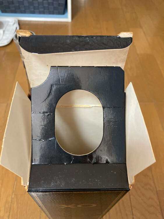 ブランデー カミュ （お酒）の商品画像 - 査定依頼日：2025年5月21日 - 最高査定価格：3,000円