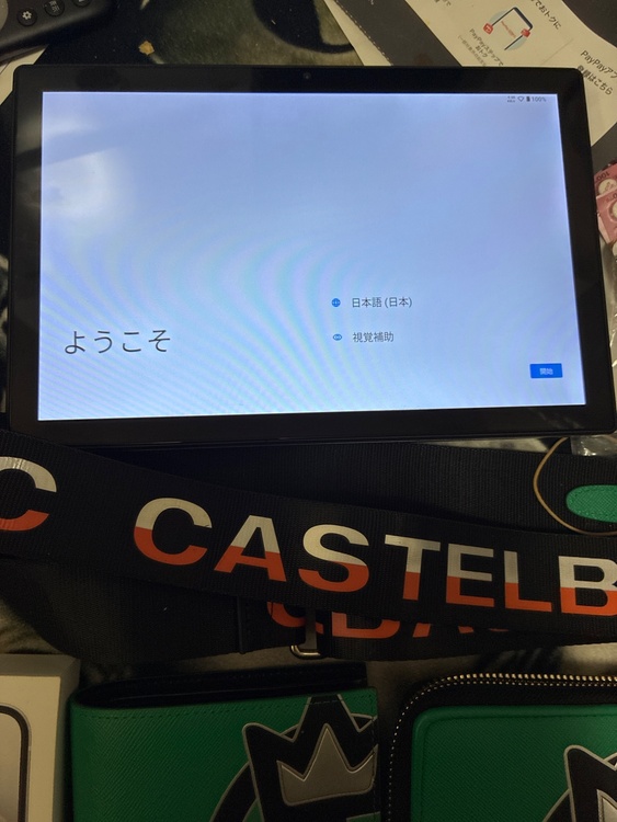 カスペルバャックショルダーバッグメンズレディース財布（スマホ）の商品画像 - 査定依頼日：2026年5月16日 - 最高査定価格：86,000円