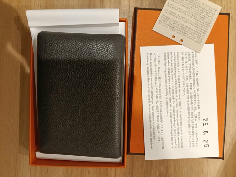 財布（ブランドバッグ）の商品画像 - 査定依頼日：2026年4月16日 - 最高査定価格：35,000円