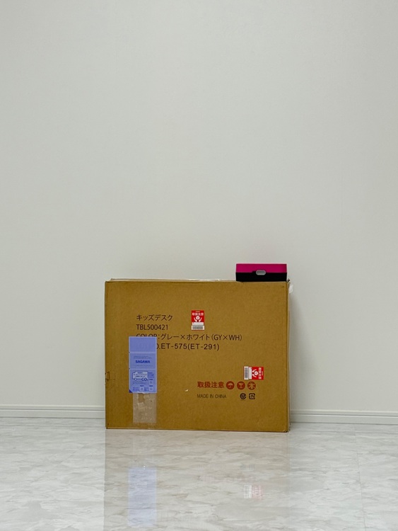 エブリンtpm（ブランドバッグ）の商品画像 - 査定依頼日：2025年11月18日 - 最高査定価格：340,000円