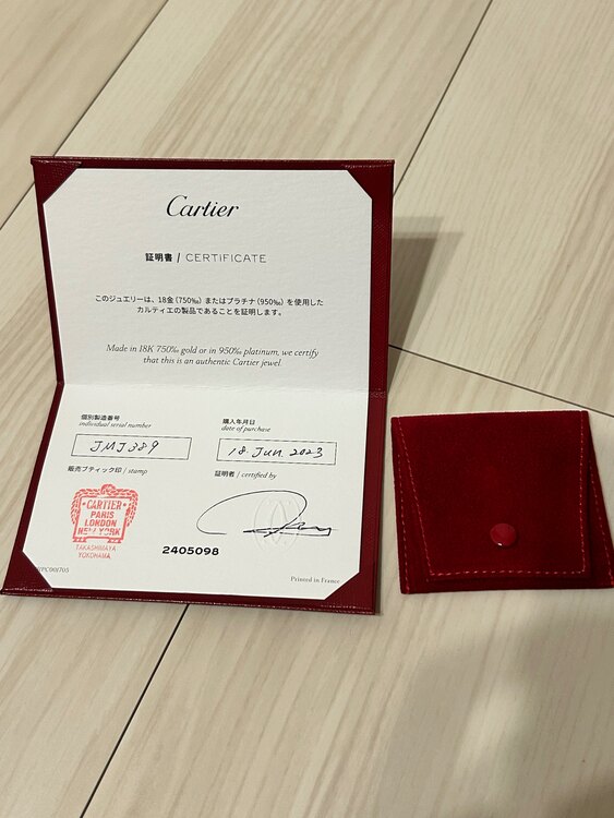 カルティエ その他 JMJ38（高級時計）の商品画像 - 査定依頼日：2025年3月21日 - 最高査定価格：65,000円