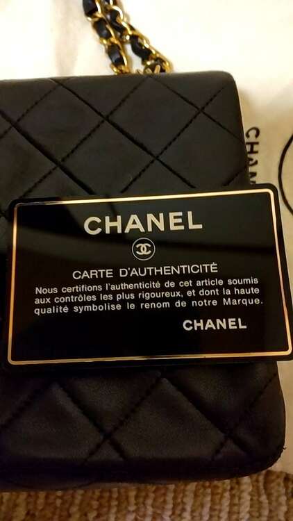シャネル マトラッセ （ブランドバッグ）の商品画像 - 査定依頼日：2025年3月8日 - 最高査定価格：500,000円