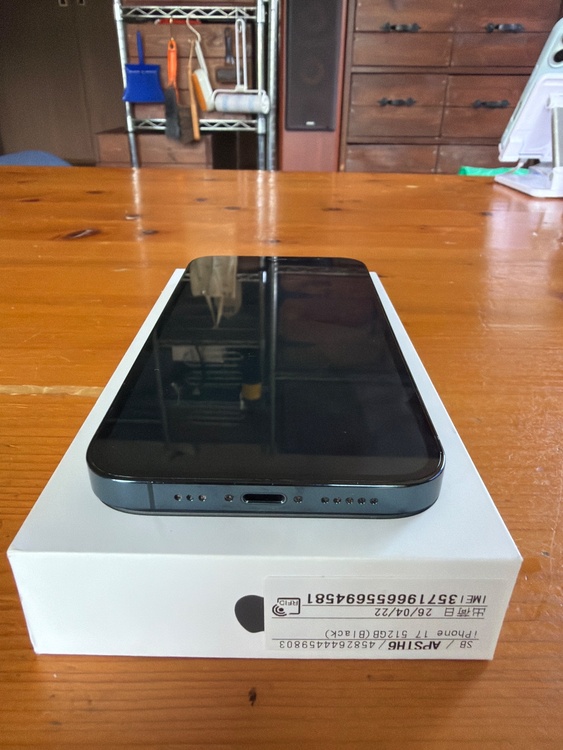iPhone iPhone 12 Pro 256GB Softbank（スマホ）の商品画像 - 査定依頼日：2026年6月17日 - 最高査定価格：36,000円