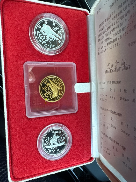 長野オリンピック記念金貨（金・貴金属）の商品画像 - 査定依頼日：2025年12月17日 - 最高査定価格：356,000円