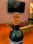 1998（お酒）の商品画像 - 査定依頼日：2026年3月28日 - 最高査定価格：120,000円