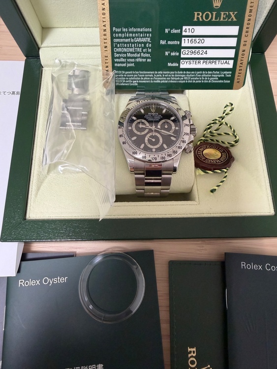 116520（高級時計）の商品画像 - 査定依頼日：2026年4月3日 - 最高査定価格：3,650,000円