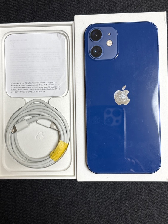 アイホン12ミニ　ブルー（スマホ）の商品画像 - 査定依頼日：2025年8月22日 - 最高査定価格：26,000円