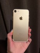 iPhone7 256GB docomo（スマホ）の商品画像 - 査定依頼日：2024年1月30日 - 最高査定価格：4,500円