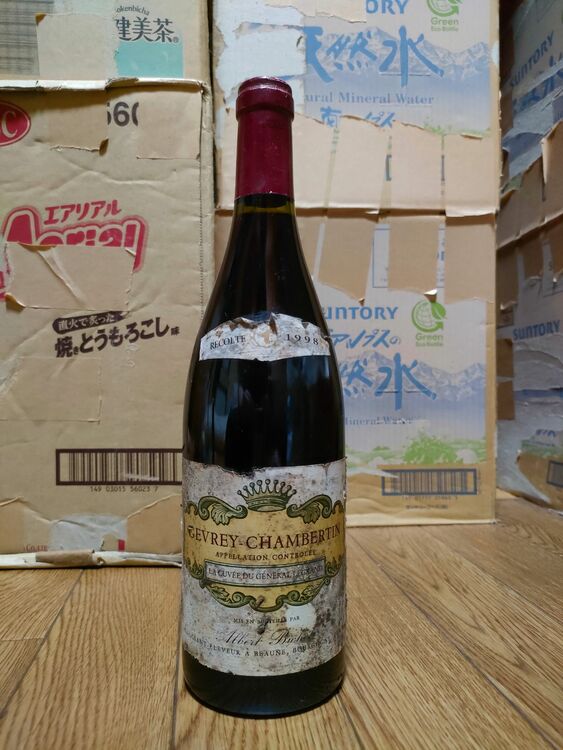 ジュヴレ シャンベルタン  ラ キューヴ ドゥ ジェネラル ルグラン1998年（お酒）の商品画像 - 査定依頼日：2025年9月8日 - 最高査定価格：300円