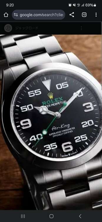 ロレックス エアキング 126900（高級時計）の商品画像 - 査定依頼日：2025年2月7日 - 最高査定価格：1,290,000円