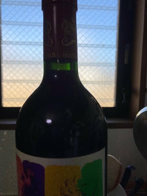 ワイン シャトームートンロートシルト （お酒）の商品画像 - 査定依頼日：2026年2月3日 - 最高査定価格：46,000円