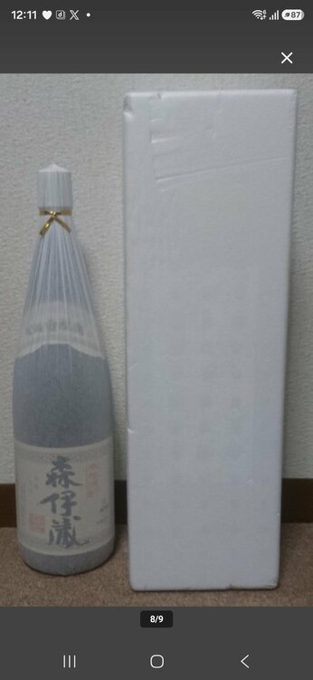 焼酎 森伊蔵（お酒）の商品画像 - 査定依頼日：2026年10月6日 - 最高査定価格：12,000円