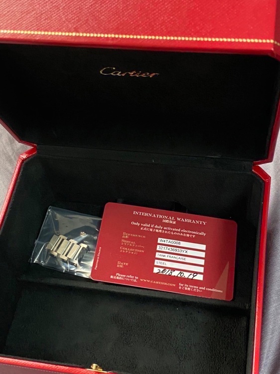 カルティエ タンク （高級時計）の商品画像 - 査定依頼日：2025年7月9日 - 最高査定価格：6,200,000円