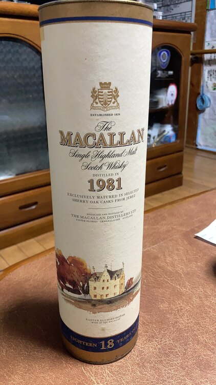 ウイスキー マッカラン （お酒）の商品画像 - 査定依頼日：2025年3月11日 - 最高査定価格：315,000円