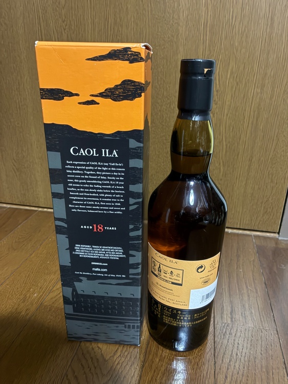カリラ18年（お酒）の商品画像 - 査定依頼日：2026年6月12日 - 最高査定価格：18,000円