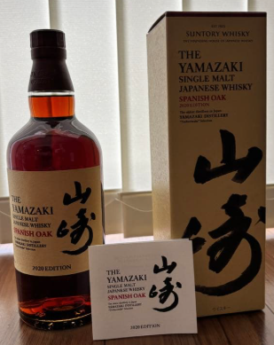 ウイスキー サントリー山崎 （お酒）の商品画像 - 査定依頼日：2026年4月24日 - 最高査定価格：117,000円