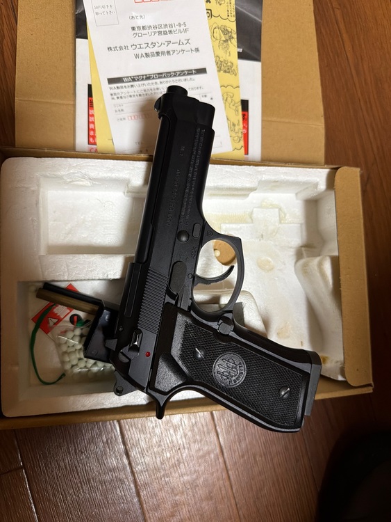 M92F（エアガン・ミリタリー用品）の商品画像 - 査定依頼日：2025年11月22日 - 最高査定価格：12,000円