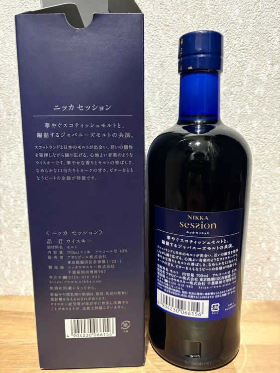 ニッカセッション　奏楽（お酒）の商品画像 - 査定依頼日：2026年5月2日 - 最高査定価格：2,200円