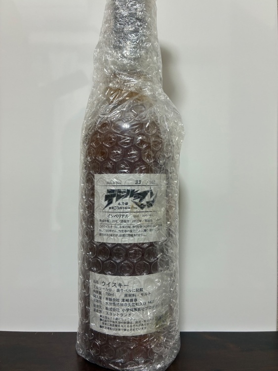 「インペリアル 1997 20年（IMPERIAL 20年 デビルマン）」（お酒）の商品画像 - 査定依頼日：2026年8月12日 - 最高査定価格：50,000円