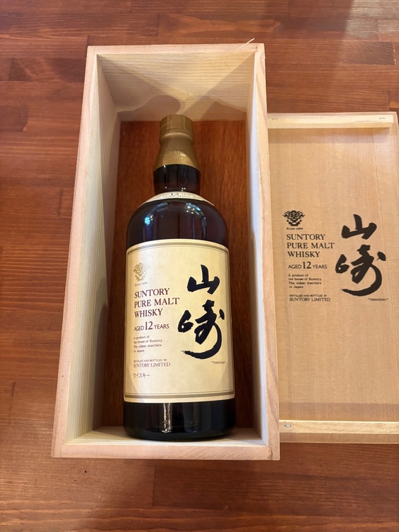 ウイスキー サントリー山崎 （お酒）の商品画像 - 査定依頼日：2025年11月11日 - 最高査定価格：35,000円