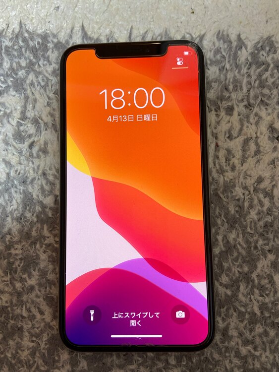 iphone（スマホ）の商品画像 - 査定依頼日：2025年4月13日 - 最高査定価格：6,000円