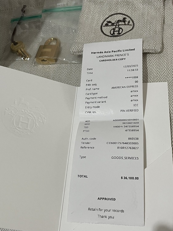 ピコタンロック pm 18（ブランドバッグ）の商品画像 - 査定依頼日：2025年12月5日 - 最高査定価格：650,000円