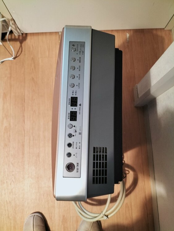 ガスファンヒーター（家電）の商品画像 - 査定依頼日：2026年1月8日 - 最高査定価格：4,000円