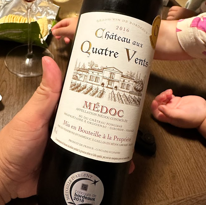 シャトー・オー・キャトル・ヴェンテ’１６（お酒）の商品画像 - 査定依頼日：2026年2月11日 - 最高査定価格：500円