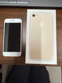 iPhone7（スマホ）の商品画像 - 査定依頼日：2026年2月25日 - 最高査定価格：2,500円