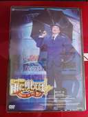 宝塚　雨に唄えば（CD・DVD）の商品画像 - 査定依頼日：2022年12月10日 - 最高査定価格：2,500円