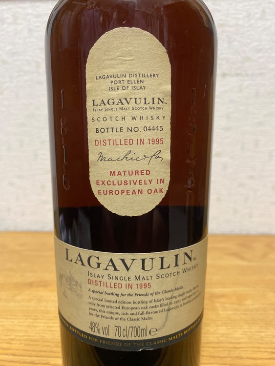 ラガヴーリン 1995 12年 オフィシャル フレンズオブクラシックモルツ向け（お酒）の商品画像 - 査定依頼日：2025年9月15日 - 最高査定価格：28,000円