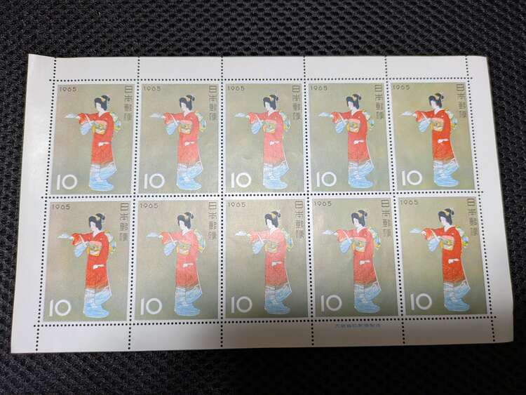 1965年10円切手（切手）の商品画像 - 査定依頼日：2025年3月29日