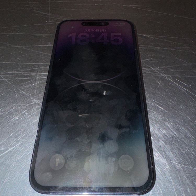 iPhone 14 Pro Max 256GB SIMフリー（スマホ）の商品画像 - 査定依頼日：2026年3月31日 - 最高査定価格：77,000円