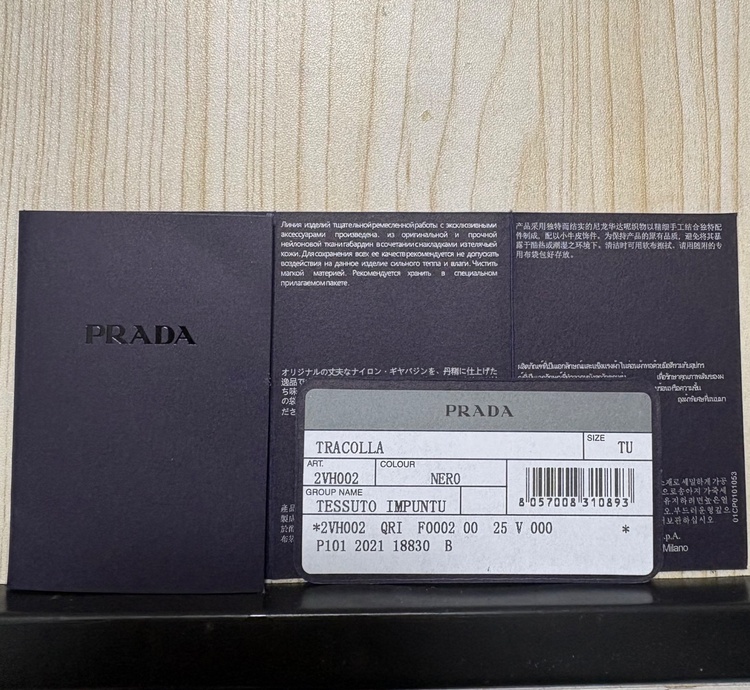 2vh002（ブランドバッグ）の商品画像 - 査定依頼日：2026年3月2日 - 最高査定価格：85,000円