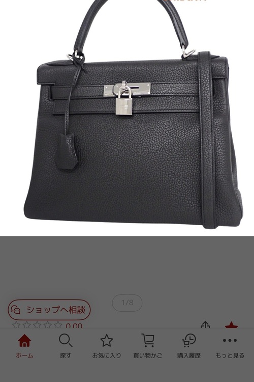 ２８　内縫　プロン　トリヨンクレマンス　Ｒ刻印（ブランドバッグ）の商品画像 - 査定依頼日：2026年8月29日 - 最高査定価格：100,000円