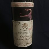 ワイン シャトームートンロートシルト （お酒）の商品画像 - 査定依頼日：2024年10月17日 - 最高査定価格：40,000円