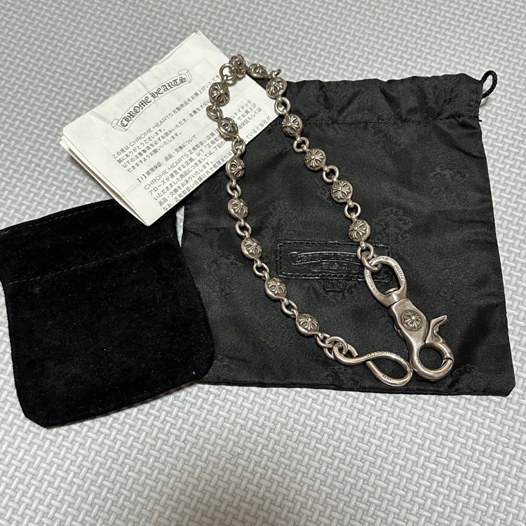 1クリップショート #2クロスボール ウォレットチェーン（古着・ファッション）の商品画像 - 査定依頼日：2025年9月3日 - 最高査定価格：250,000円